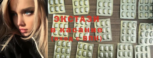 mdma Вязьма