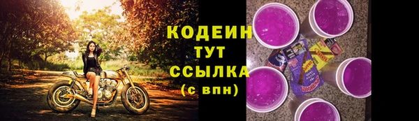 mdma Вязьма